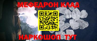 дмт Бугуруслан