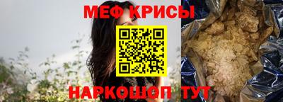 дмт Бугуруслан