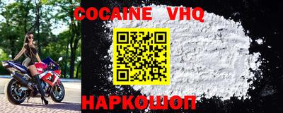 ECSTASY Будённовск