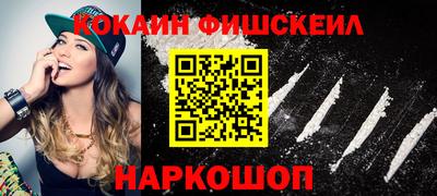 дмт Бугуруслан