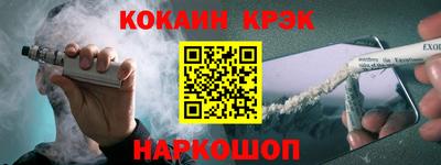 ECSTASY Будённовск