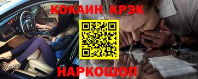 дмт Бугуруслан