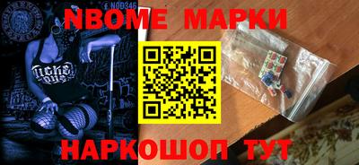 дмт Бугуруслан