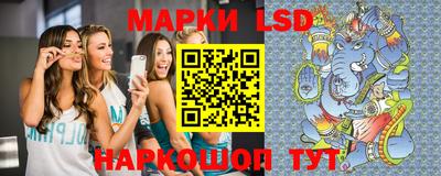 ECSTASY Будённовск