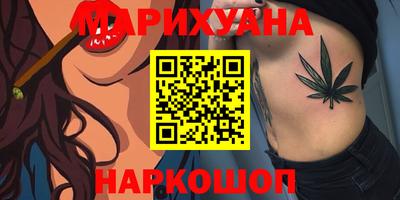 дмт Бугуруслан