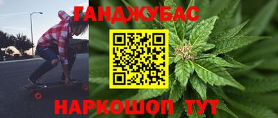 дмт Бугуруслан