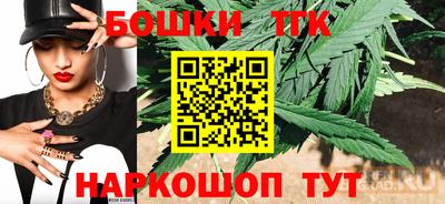 ECSTASY Будённовск