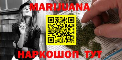 дмт Бугуруслан