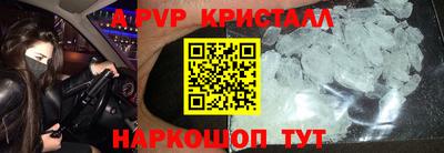 ECSTASY Будённовск