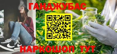 дмт Бугуруслан