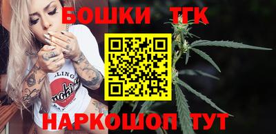 дмт Бугуруслан