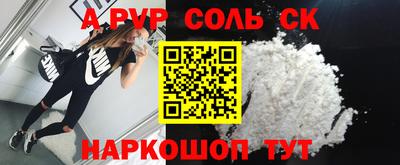 дмт Бугуруслан
