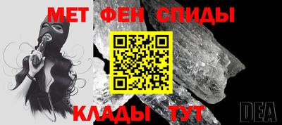 спайс Бузулук