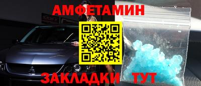 ECSTASY Будённовск