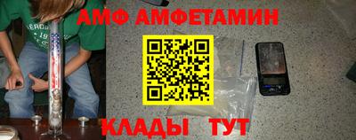ECSTASY Будённовск
