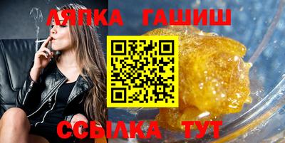 ECSTASY Будённовск