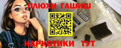 дмт Бугуруслан