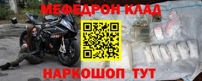 дмт Бугуруслан