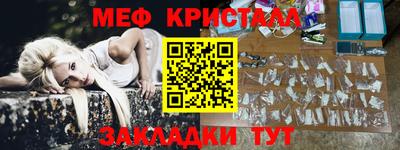ECSTASY Будённовск