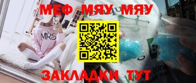ECSTASY Будённовск