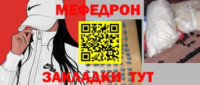 дмт Бугуруслан