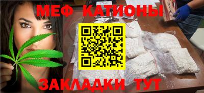 дмт Бугуруслан