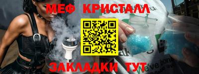 ECSTASY Будённовск