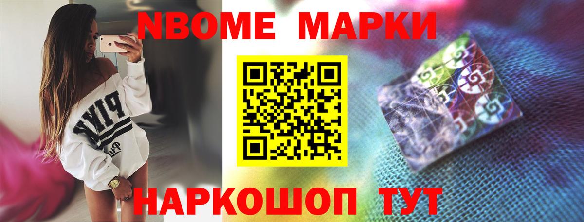 Таганрог  LSD-25 экстази  Вход с VPN  ЛСД экстази ecstasy  ЛСД экстази кислота 